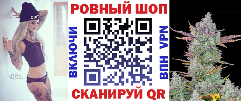 Купить наркотик аптеки Сарапул ГАШИШ Бошки Шишки Мефедрон