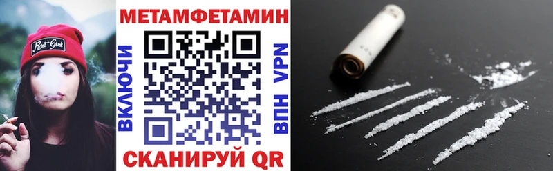 Amphetamine 98% Сарапул