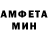 КЕТАМИН VHQ DeD Just