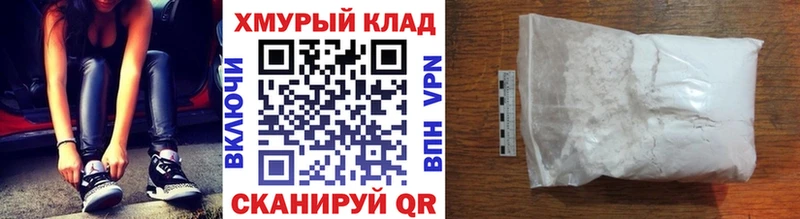 KRAKEN зеркало  где найти наркотики  Сарапул  ГЕРОИН Heroin 