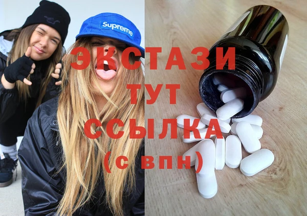 стаф Остров