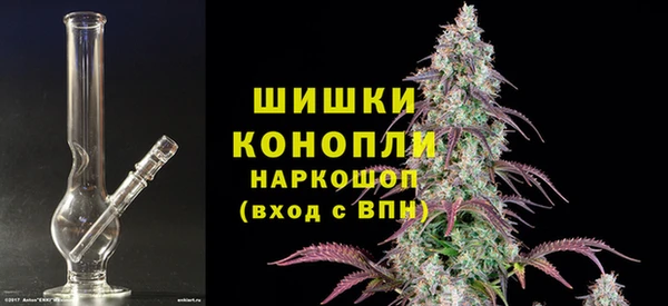 стаф Остров