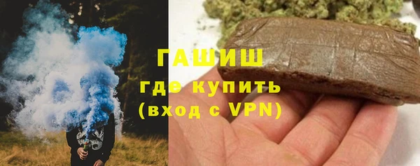 стаф Остров