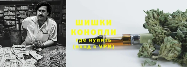 спайс Нязепетровск