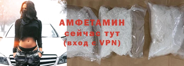 стаф Остров