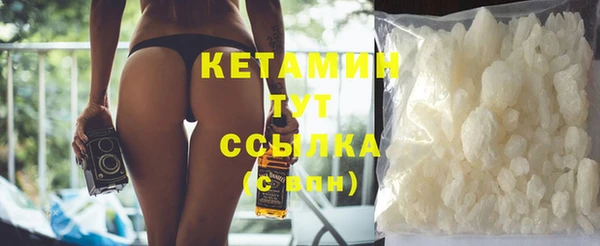 стаф Остров