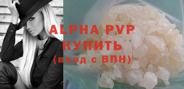 стаф Остров