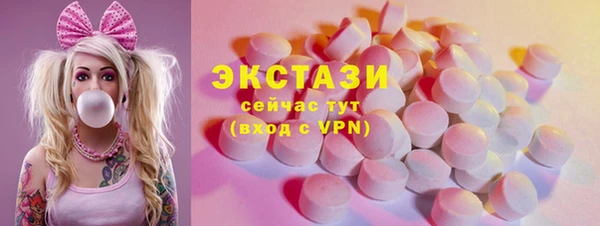 стаф Остров