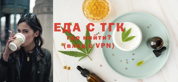 стаф Остров