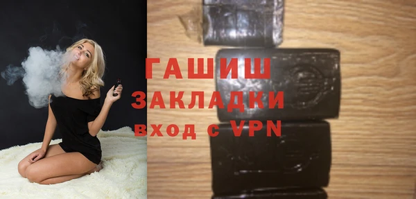 стаф Остров