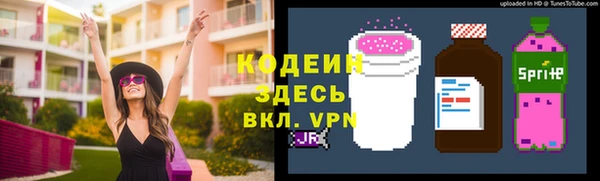 стаф Остров
