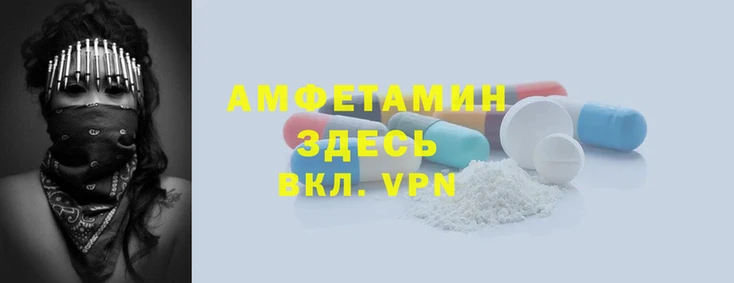 стаф Остров