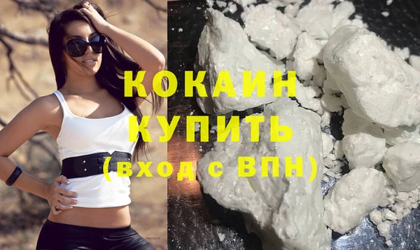 стаф Остров
