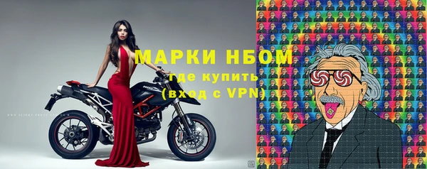 стаф Остров