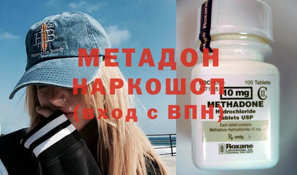 MESCALINE Осташков