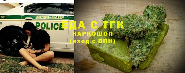 стаф Остров