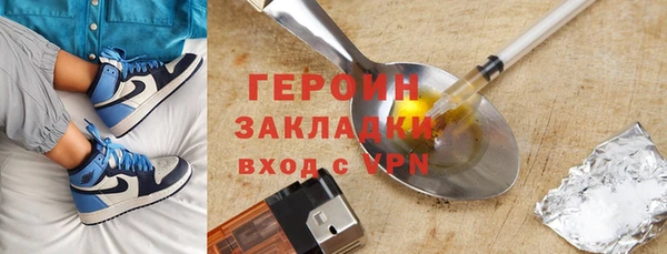 стаф Остров