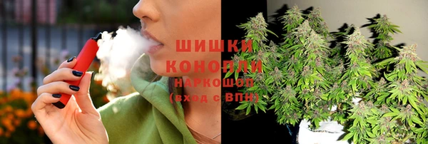 стаф Остров