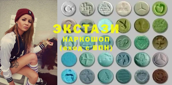 стаф Остров
