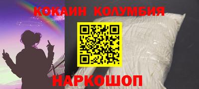 амфетамин Среднеуральск