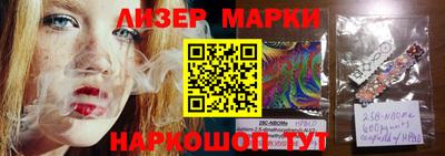 амфетамин Среднеуральск