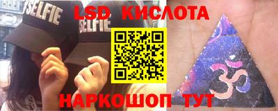 амфетамин Среднеуральск