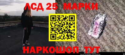 амфетамин Среднеуральск