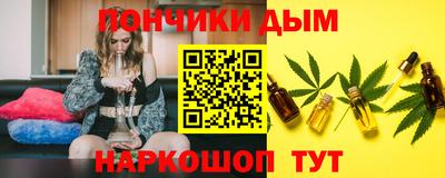 трава Ставрополь