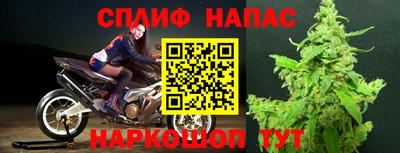 кокаин колумбия Магнитогорск