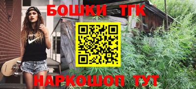 трава Ставрополь