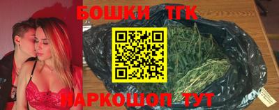 не бодяженный Татарск