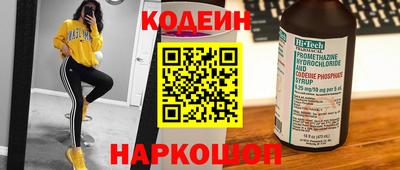 не бодяженный Татарск