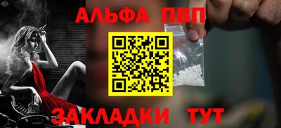 амфетамин Среднеуральск