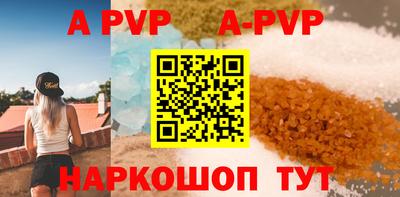 амфетамин Среднеуральск