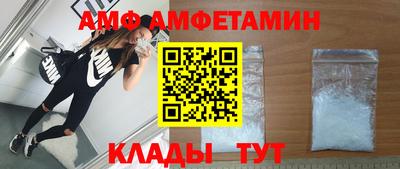 амфетамин Среднеуральск