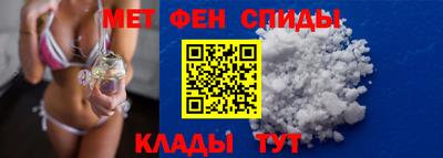 не бодяженный Татарск