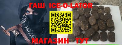 не бодяженный Татарск