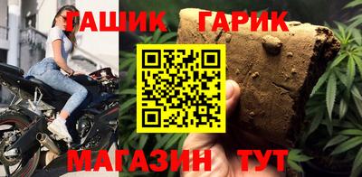 амфетамин Среднеуральск