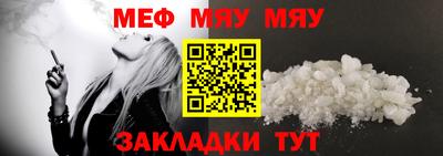 ECSTASY Тара