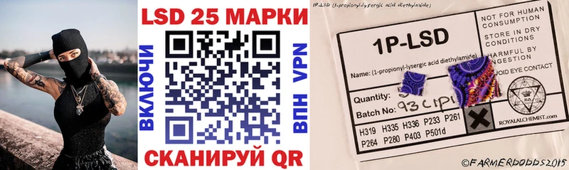 ссылка на мегу онион Сарапул маркетплейс формула хочу Марки N-bome 1,5мг